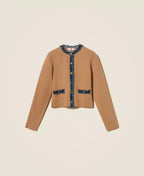 Cardigan fitted con passamaneria jeans | TWINSET - PMC Portici