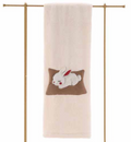 Plaid Lettino Culla Coniglio | Maryhome - PMC Portici